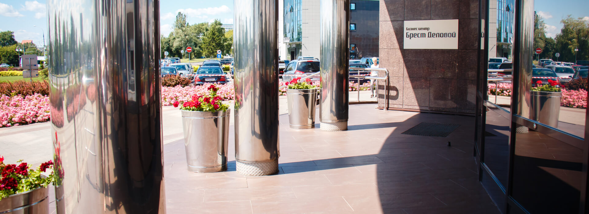 БРЕСТ ДЕЛОВОЙ Бизнес-центр